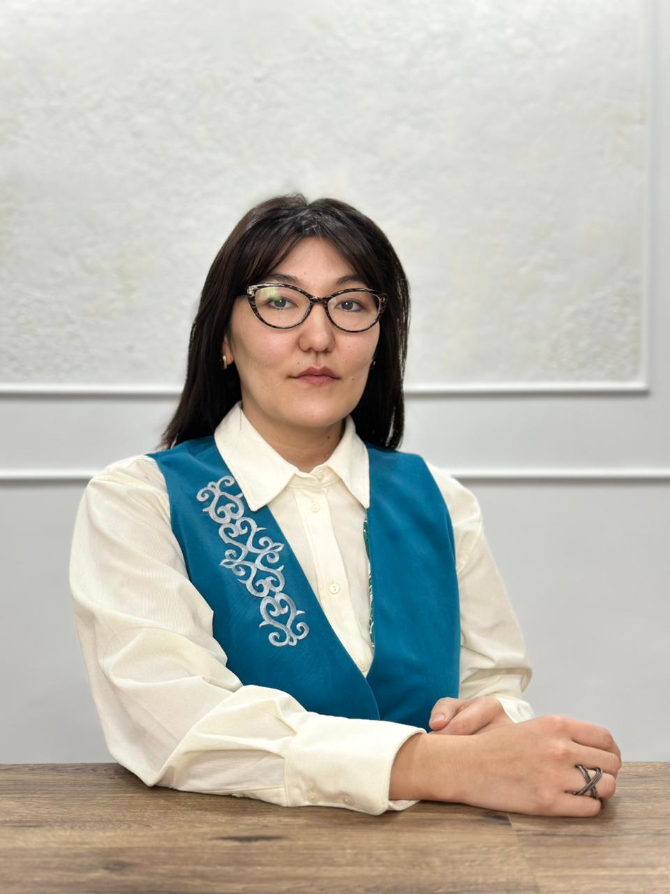 Джакупова Молдир Сериковна