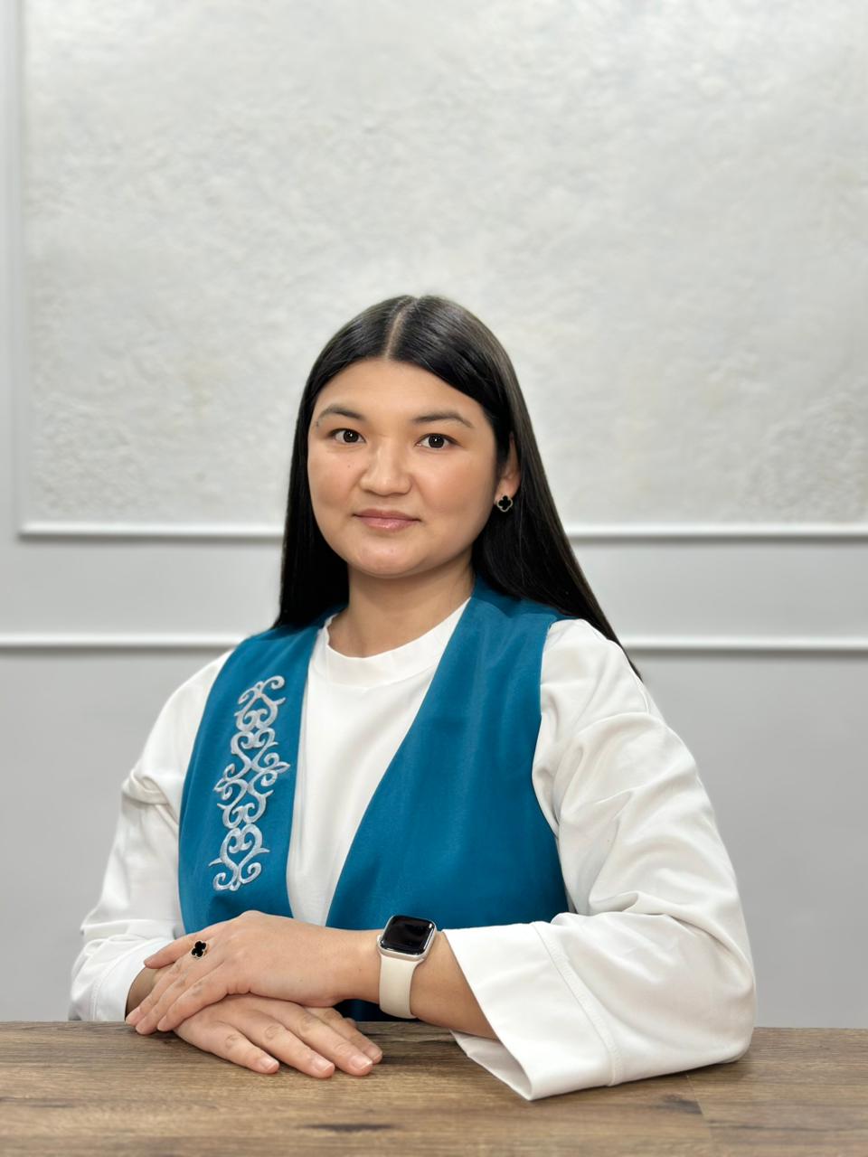 Сагинтаева Айжан Сейтжанқызы