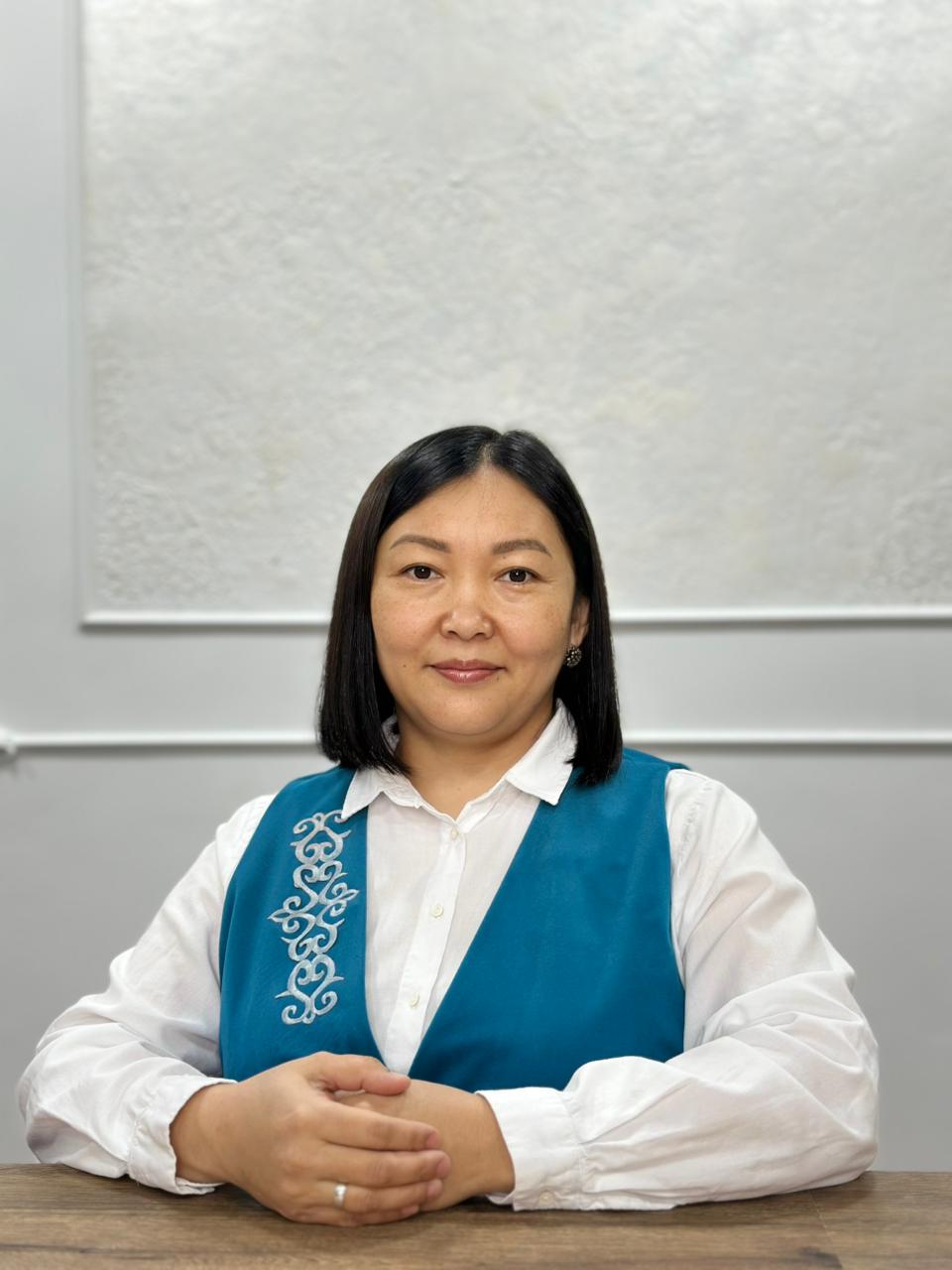 Даурбекова Асемгуль Ибракимовна